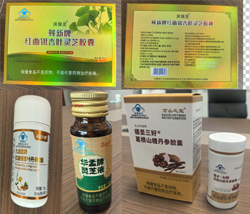 样板图片