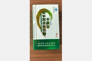 德圣三好丰隆牌茶多酚奇康胶囊.jpg