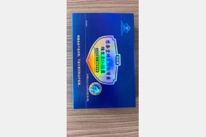 每倍健慈春堂牌氨糖软骨素维生素D3胶囊.jpg