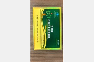 洪奇丹三好牌红曲三七丹参胶囊.jpg
